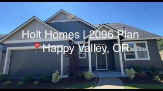 Holt Homes | 2096 Plan | Homes for Sale in Happy Valley | 3-4 bed/3 bath (starting at $744k)