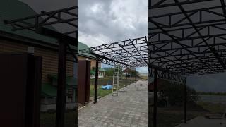 Собираем очередной комплект навеса с кровлей из поликарбоната 14,5х5,5 Спецкаркас