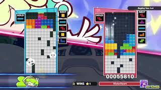 [Puyo Puyo Tetris 2] Salty Cup S4 S-League: Doremy vs. Waterheart (1) (10-05-2021, Switch)