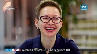 Читать не перечитать – нескучные исторические романы