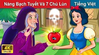 Nàng Bạch Tuyết Và 7 Chú Lùn  Chuyen co tich | Truyện Cổ Tích Việt Nam | WOA Fairy Tales