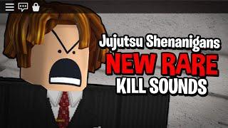 NEW CUSTOM KILL SOUNDS TO USE  | ROBLOX Jujutsu Shenanigans Custom kill sound ids