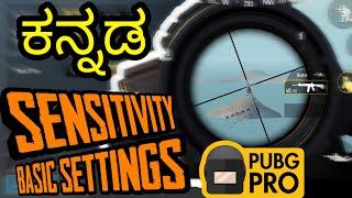 PUBG MOBILE BEST BASIC SETTINGS AND SENSITIVITY ಕನ್ನಡ | pubg kannada sensitivity and basic settings