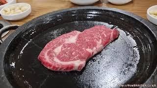 [4K] 경북 의성군 맛집-봉양한우마실작목회에서 한우 등심,갈비살,돌판된장- Korean food- Korean beef sirloin, rib-meat, doenjang stew