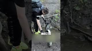 ЗАБРОШЕННЫЙ САМОЛЕТ