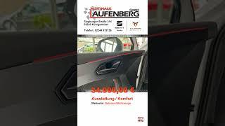 Vorführwagen: Cupra Leon Sportstourer 2.0