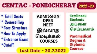 Centac - Pondicherry Admission Open|How To Apply |Seat Availability |Fees Structure |Nursesprofile