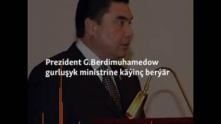 Berdimuhamedowyň öňki-soňky çykyşlary