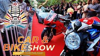 Car and Bike Show Mangalore | Karavali Ustava 2024 | Yuva Mana kadri Park #carshow #karavaliustava