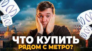 Честные 15 минут до метро! ТОП 5 лучших ЖК с пешей доступностью до метро в Санкт-Петербурге