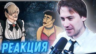 DeadP47 смотрит: RESIDENT EVIL 4 REMAKE ЛУЧШИЙ ЭКСКЛЮЗИВ НА ПК