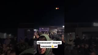 Наш тг: nariman_han1