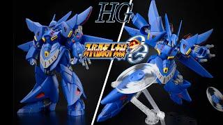 HG Gespenst Mk-II, Super Robot Wars OG