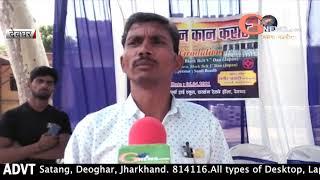 The girls will become vigorous and self-sufficient - Sameer Ansari from Karata.gnewslives.com