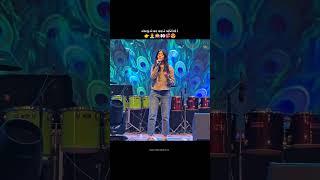 માને તો મનાવી લેજો | Rutvi Pandya | New Dayro | Lok Geet | Folk Melodies | Folk Song | Gujarati song