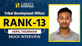 HEPIL THUMMAR (RANK - 13) | Tribal Development Officer Mock Interview 2024 #tdo #mockinterview