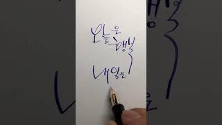 희망 메시지 - 만년필/딥펜/잉크/캘리그라피 #shorts