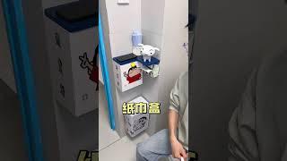 好用！马桶旁极窄转角悬浮收纳，不留卫生死角！ 小户型卫生间都可以试试这个，马桶旁悬空收纳大法，不仅能储物置物，还没有卫生死角 #卫生间收纳 #卫生间改造 #马桶旁收纳 #低成本改造