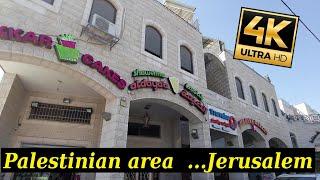 Refugee camp Shuafat | Beit Hanina. Is everything bad here? Jerusalem 4k60