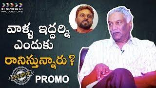 Shocking Facts: Tammareddy Bharadwaja Interview with Ameer - Promo | Klapboard | RKNallam |