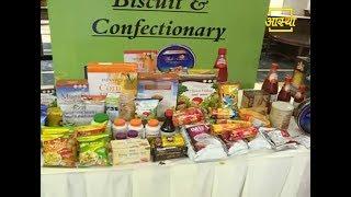 Patanjali Biscuits & Confectionery | Patanjali Ayurved