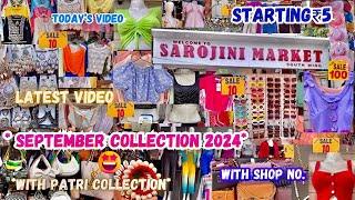 Sarojini Nagar Market Delhi | Latest Collection with Shop Number September 2024 | That Pinkish Girl