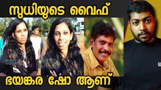 ഈ പെണ്ണ് ഭയങ്കര ഷോ ആണ് | Kollam Sudhi