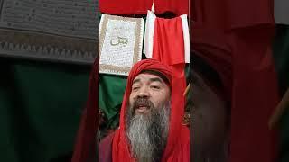 سحر العام الجديد