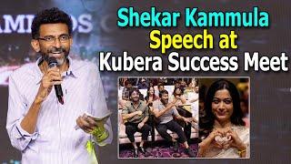 Shekar Kammula Speech at Kubera Success Meet||  Latest News Today | Telugu Cinema Update | JSW Tv