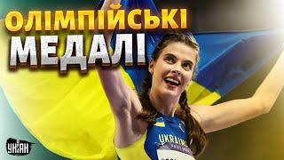 Закриття Олімпіади: скільки медалей завоювала Україна? Все про чемпіонів-2024