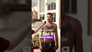Шок! Минусы и плюсы жизни в Таиланде!  #realestate #недвижимость #инвестиции #паттайя #таиланд