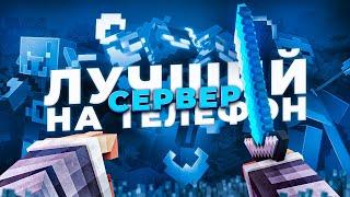 ИГРАЕМ ВСЕ ВМЕСТЕ!СТРИМ MINECRAFT)