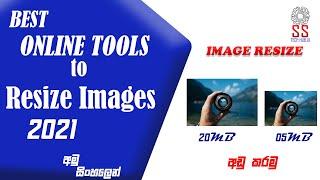 How To Resize Images 2021 | Best FREE Online Tools | Image Resizer