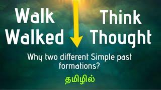 Regular verbs - Irregular verbs in English | Vi's learning path | In Tamil