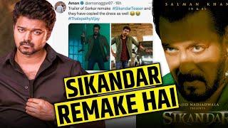 Sikandar - Sarkar Ka REMAKE Hai ?