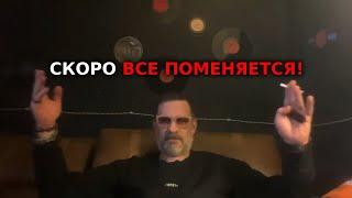 Скоро все поменяется и женщины поймут ,что они должны мужчинам !!!Огония закончится