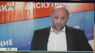 Дебаты. Крылов Андрей
