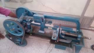 Power Hacksaw Machine