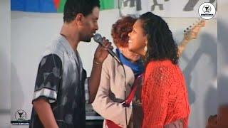 Temesgen Gebreselassie (Taniqo) ዉቅብተይ Eritrean Music - Oakland, CA 2005 #HornMultiMedia #Eritrea