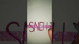 What is your name?(Comment) #youtubeshorts #viral #shorts #sneha art world #art #design #sign #art