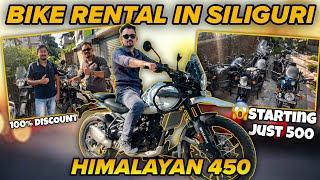 Bike Rent Sabse Sasta Price Mein  Bike Rental in Siliguri  100% Discount