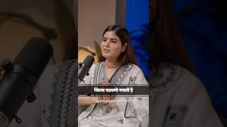 कामयाबी इतना शोर नहीं मचाती जितना बदनामी मचाती है ||ft.@Chitralekhaji #motivation #success #krishna