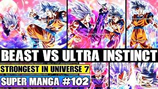 BEAST GOHAN VS ULTRA INSTINCT GOKU! Father Son Rematch Dragon Ball Super Manga Chapter 102 Review