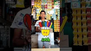 इतना sare pens  #minivlog #shorts #vlog