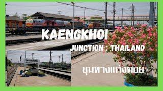 Trains at Kaengkhoi Junction in Thailand