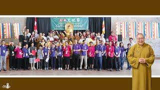 2025_0511 |【早安佛光】 成長中的團隊 A team on the rise