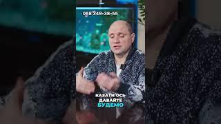 ТОП спірних моментів, які можуть створити проблеми за новим законом про ОСЦПВ