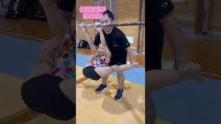 小学生体操選手の開脚柔軟がキツそー！どこまで開くの？#shorts #柔軟 #バレエ