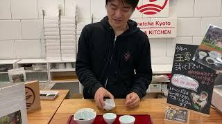 How to brew gyokuro (Japanese green tea) - d:matcha Tea School
