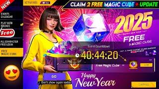 1 January Free Magic Cube | Magic Cube Store Bundle Free Fire | Free Fire New Event | Ff New Event